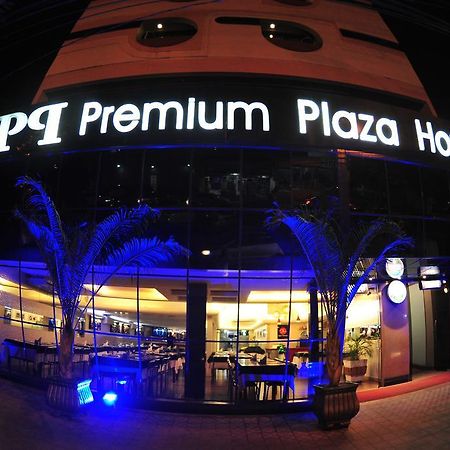 Muriaé Hotel Premium Plaza מראה חיצוני תמונה